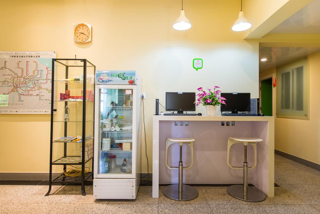 Hi Inn Ningbo Tianyi Square Branch Exterior photo